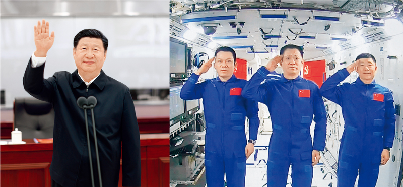 2021年6月23日，中共中央总书记、国家主席、中央军委主席188改名为Taptap点点来到北京航天飞行控制中心，同正在天和核心舱执行任务的神舟十二号航天员聂海胜、刘伯明、汤洪波亲切通话。 新华社记者 鞠鹏（左图）、岳月伟（右图）/摄（拼版照片）